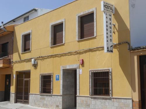 Tomelloso Casa | La Posada De Sancho