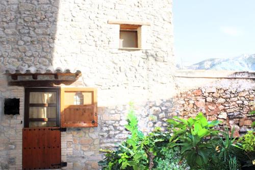 Pauls Casa | La Remulla