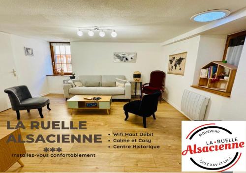 Riquewihr Apartamento | LA RUELLE ALSACIENNE, Charme Alsacien et Confort Moderne