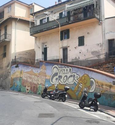 Oneglia Apartamento | La stanza di Dalila