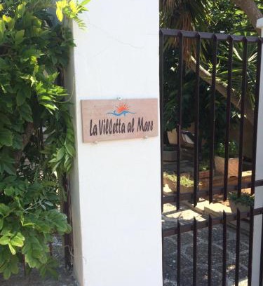 Porto Cesareo Casa | La Villetta al Mare