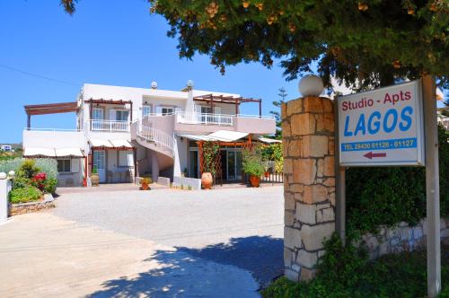 Palekastro Apartamento | Lagos Studios & Apartments
