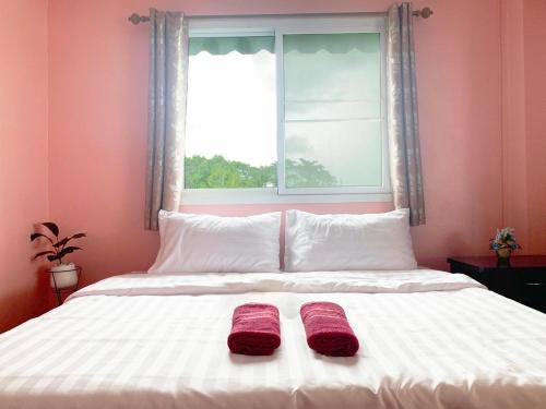 Trat Casa | Lake Home Trat
