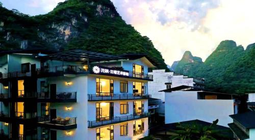 Yangshuo Casa | Lanjing Inn