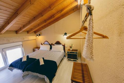 Calzada de los Molinos Casa | Las Postas del Perionda