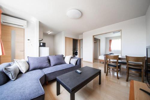 Sorachi-gun Apartamento | LAVISH