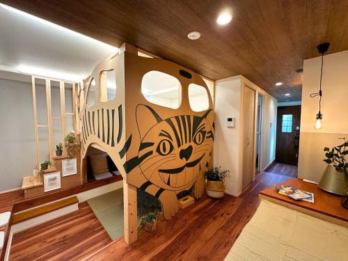 Mitaka Apartamento | Le Cave Troll ル カーブ トロル