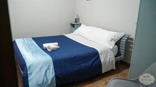 Piedimonte Matese Cama Y Desayuno | Le Cortiglie Affittacamere