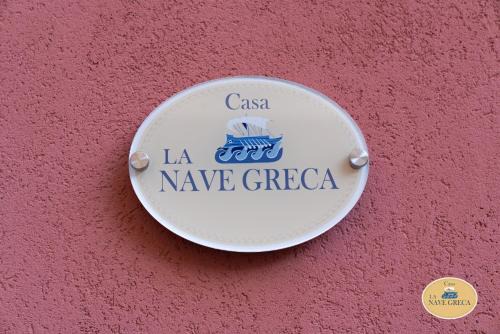 Gela Casa | Le Dimore di Ulisse a Gela - Casa vacanza B&B - La nave greca