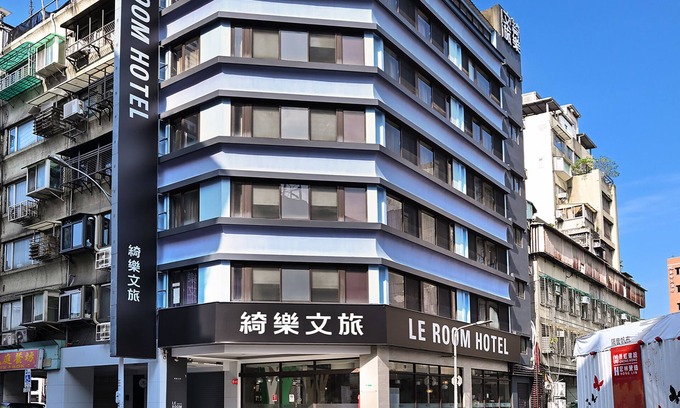 Ximending Hotel | Le Room Hotel Kangding Taipei