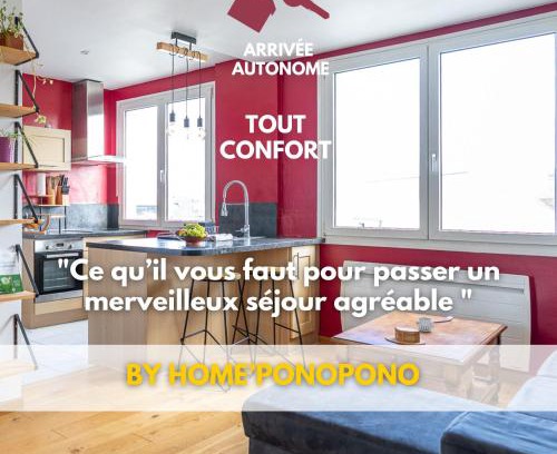 Saint-Jacques - Pirmil Apartamento | Le St Jacques 360 - CALME - WIFI Fibre Très Haut Débit - Lumineux - Proche Gare PIRMIL