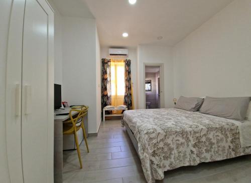Materdei Cama Y Desayuno | Le stanze di Veronica