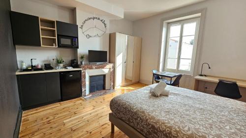Aubiere Apartamento | Le Vercingétorix 2 #Confort
