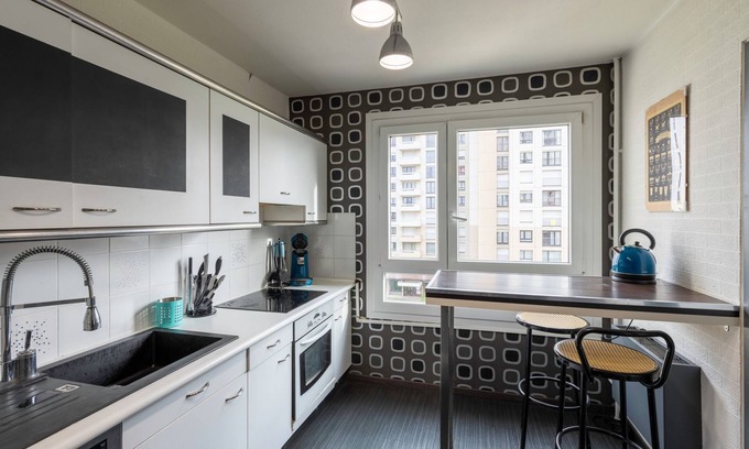 Quartier Saint-Clement - Jardin des Plantes Apartamento | Le VIP - Parking privé (citadine)
