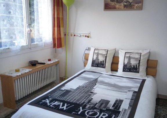 Ecublens Apartamento | Le Yanis