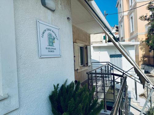 Karlovassi Apartamento | Lemontree Retreat