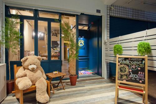 Zuoying District Casa | Leo 111/Arena Ruifeng