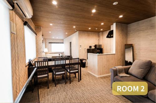 Funabashi Apartamento | LEO Building No25