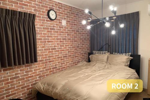 Funabashi Apartamento | LEO Building No44
