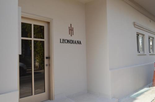Larnaca City Centre Hotel | LEONDIANA Boutique Hotel