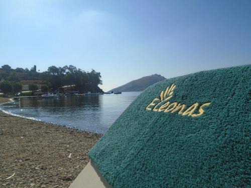 Alinda Apartamento | Leros Eleonas ApartmentS