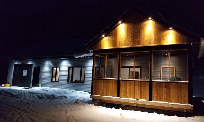 Lamarche Chalet De Esquí | Les chalets Amarok, presents the warm-footed chalet, an outdoor paradise!