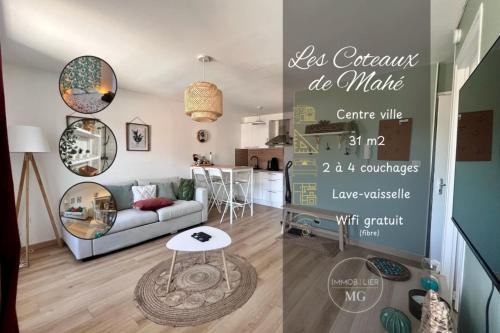 Tournon-sur-Rhone Apartamento | Les Coteaux de Mahé - Tournon-sur-Rhône