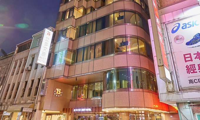 West Central District Hotel | Li Duo Best Hotel