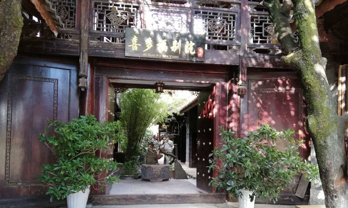 Dayan Old Town Casa | Li Jiang Xi Duo Fu Bie Yuan Inn