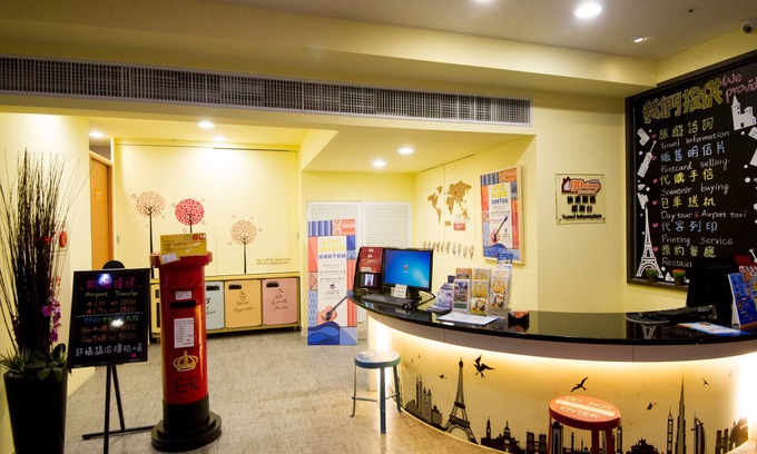 Ximending Hotel | Diary of Ximen Hotel II - Liu Fu Branch