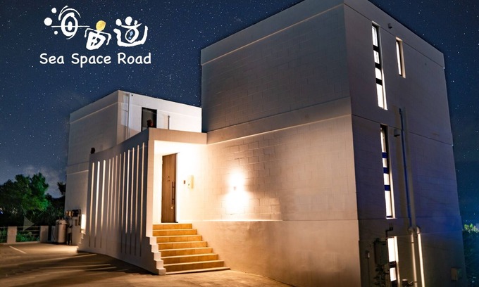 Maeganeku Casa | Limited to 2 groups per day Newly built condominiu / Kunigami-gun Okinawa