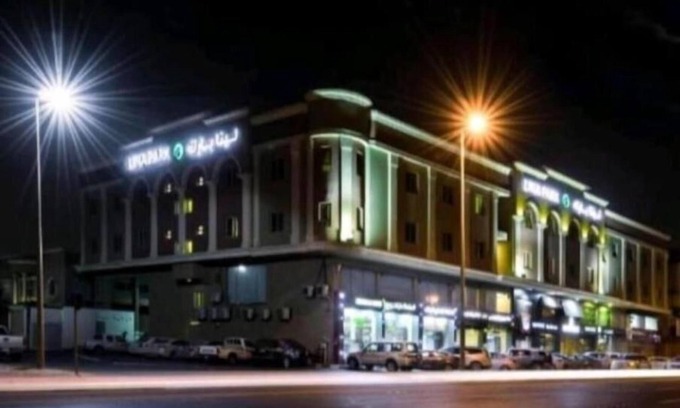 Dammam Apartamento | lina 2