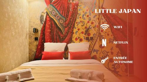 Roubaix Apartamento | Little Japan