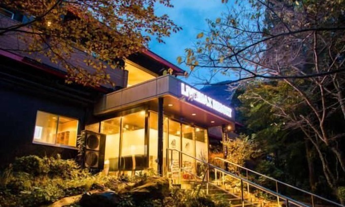 Hakone Hotel | Livemax Resort Hakone Ashinoko