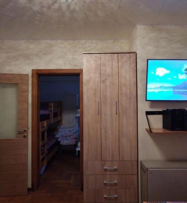 Kopaonik Apartamento | Ljubica