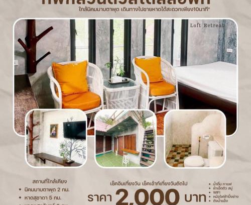 Map Ta Phut Apartamento | Loft Retreat