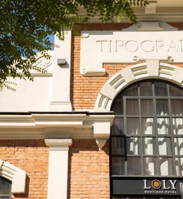 Trastevere Hotel | Loly Boutique Hotel Roma