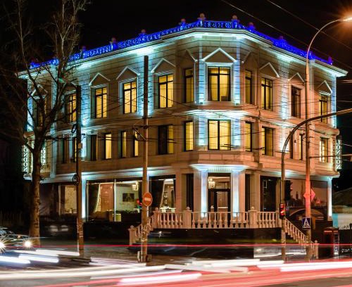 Chisinau Hotel | London Boutique Hotel