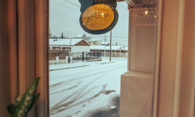 Province of Tierra del Fuego Hotel | Los Calafates Boutique Hotel