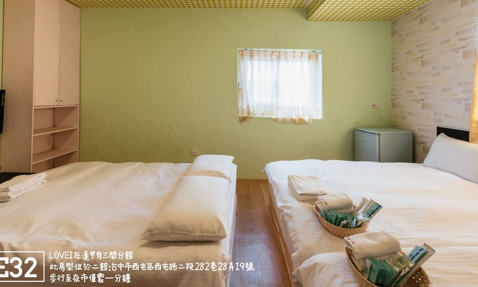 Xitun District Casa | Love I