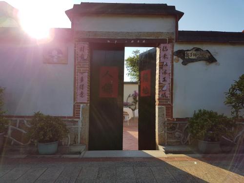 Shuitou Village Casa | Love nostalgia No. 53 B&B
