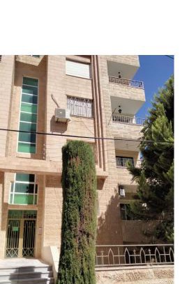 Al Jubeiha Apartamento | Lovely family home