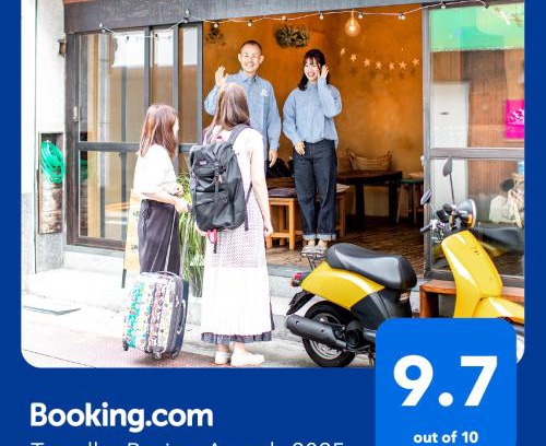Nishiasakusa Casa | LovesunshineBackpackers