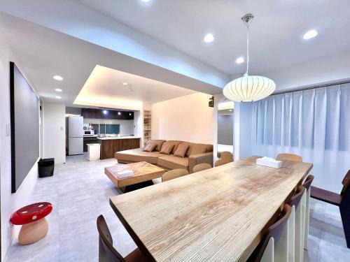 Nezu Apartamento | LoveTokyo Maisonette Terrace