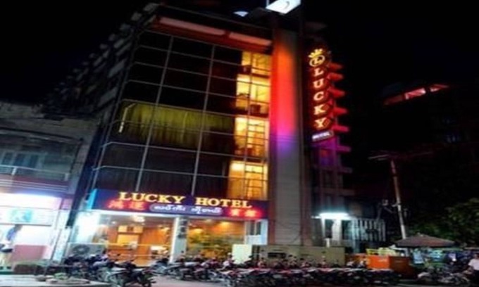 Mandalay Hotel | Lucky Hotel