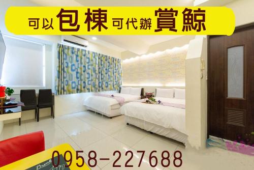 Ji'an Casa | Lucky Star Homestay