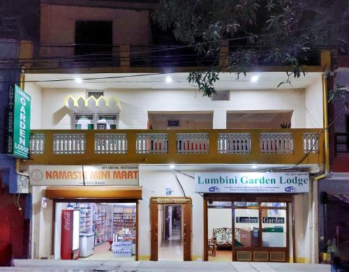Lumbini Casa | Lumbini Garden Lodge