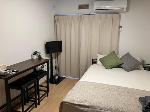 Kichijoji Apartamento | Luna Heights Miyake