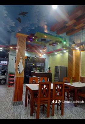Jhapa Casa | Lunga hotel and lodge