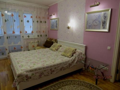 Zarichnyi District Apartamento | Lushpy Apartment